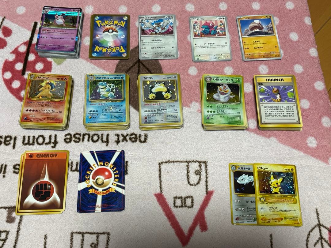 ポケモンカード 新旧 まとめ売り(スリーブ付)