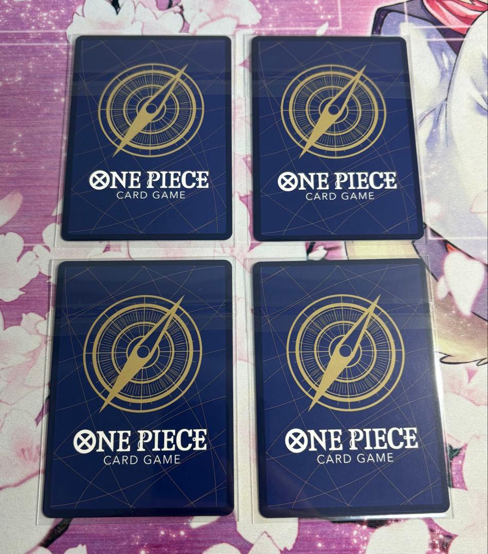 たしぎ　フラッグシップ　未開封　4枚