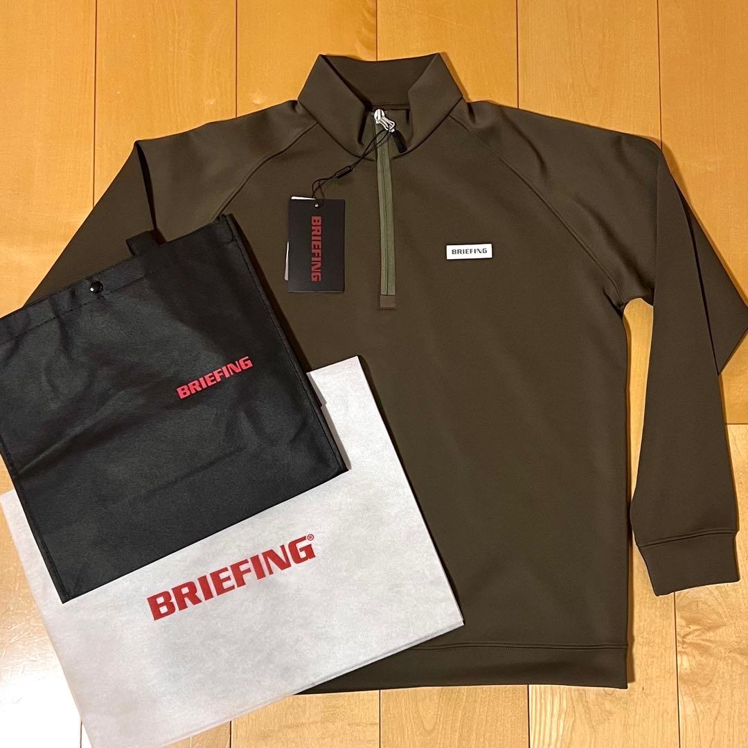 新品　BRIEFING 3Dロゴ　ハーフジップ　オリーブ
