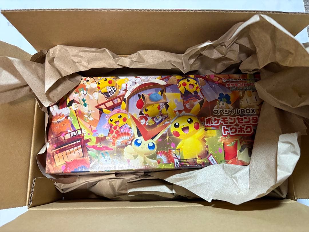 【新品未開封シュリンク付】ポケモンセンター トウホク