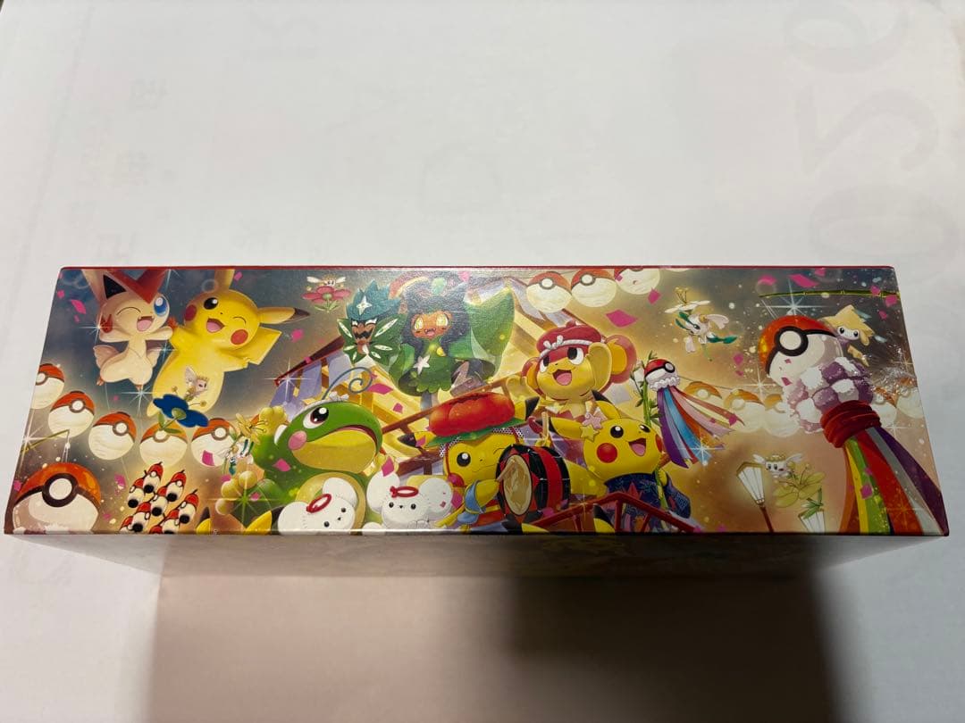 【新品未開封シュリンク付】ポケモンセンター トウホク