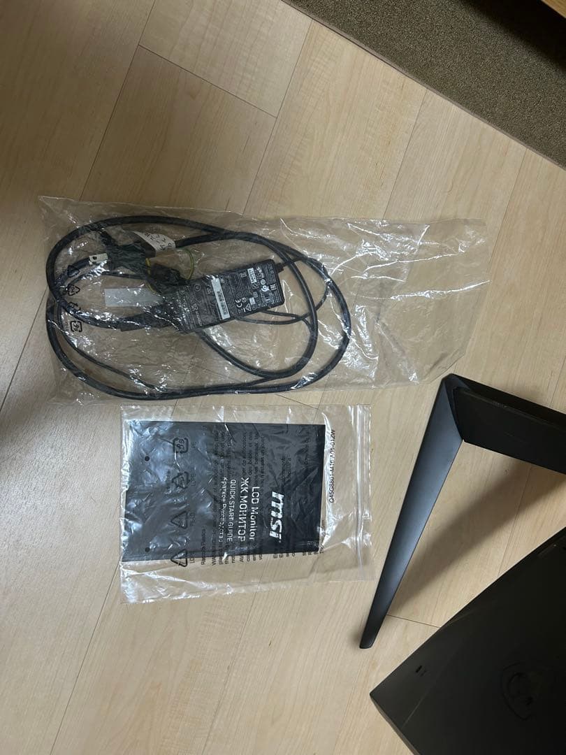 MSIゲーミングモニター （湾曲型23.6インチ）G24C6 E2