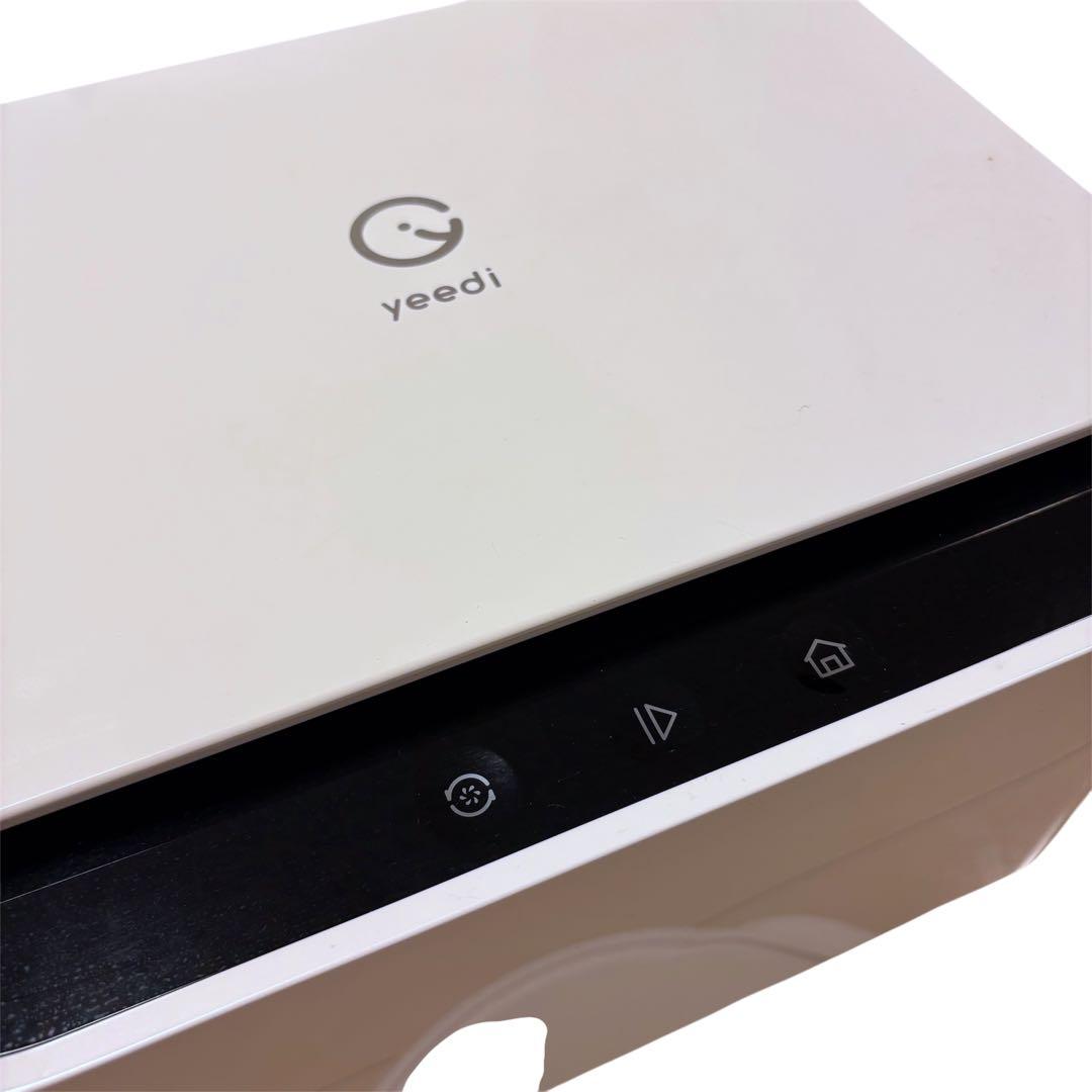 極美品　yeedi ロボット掃除機 お掃除ロボット mop station