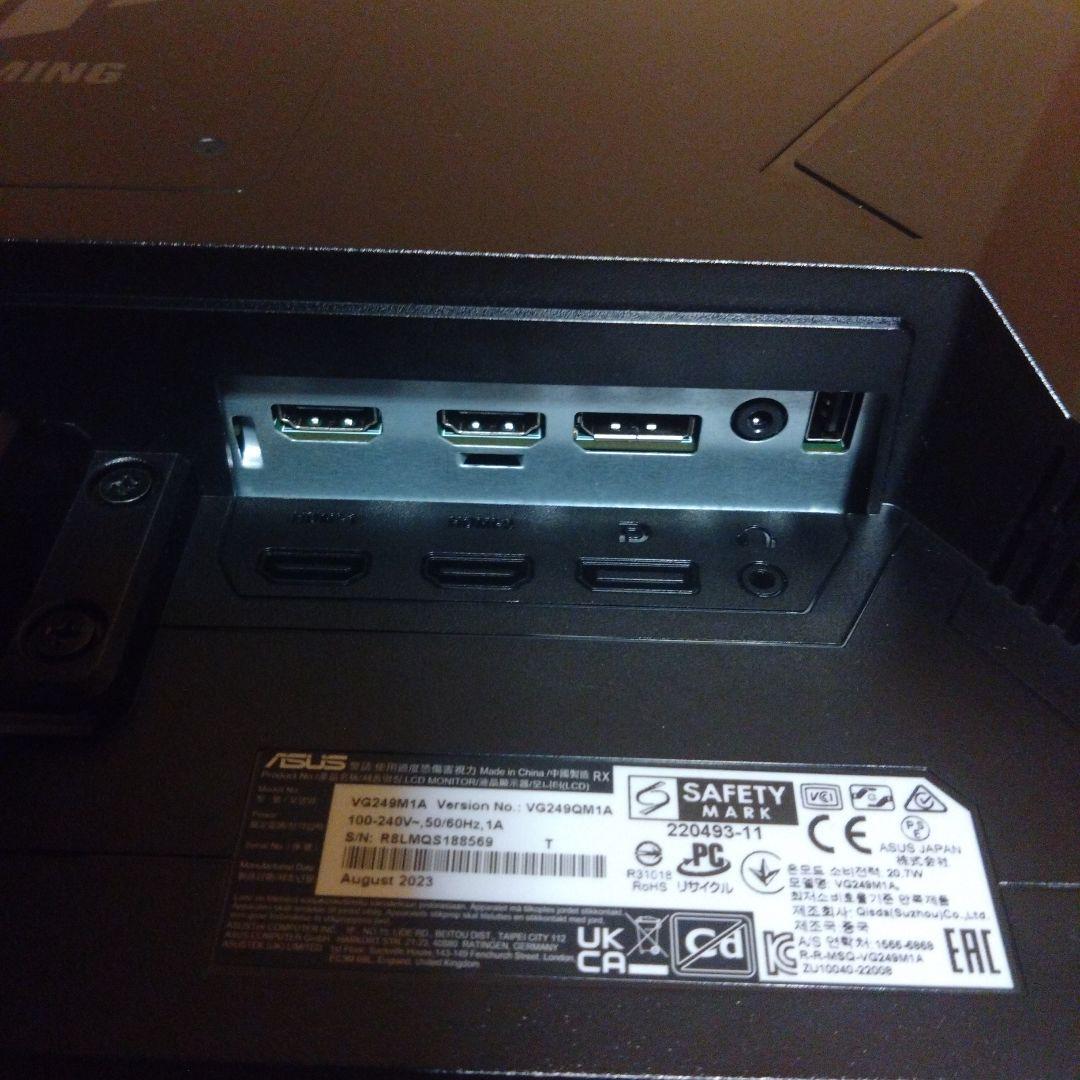 ASUS VG249QM1A ゲーミングモニター ジャンク