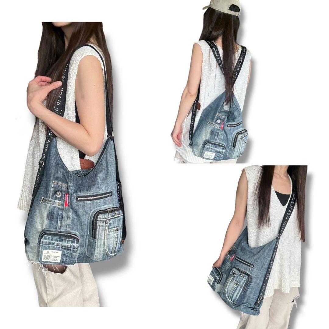 【A4収納可能】3way BAG／デニムリメイク