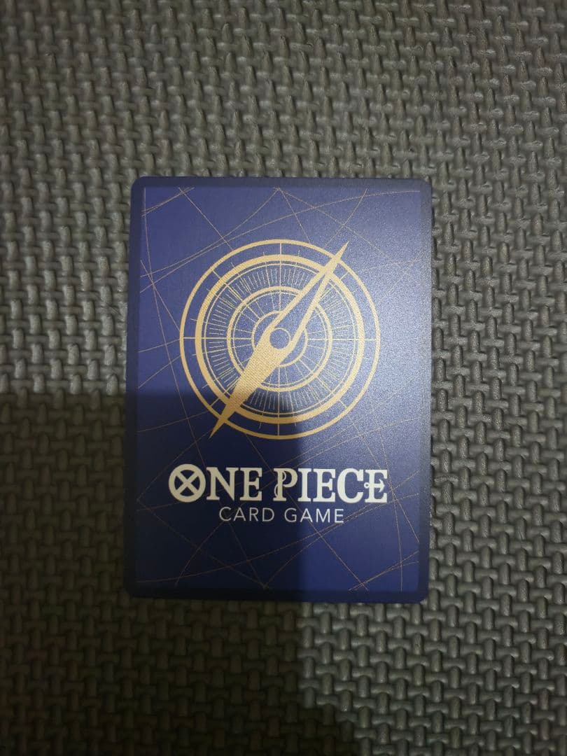 ワンピースカード　モンキー・D・ルフィ　シークレット　パラレル　OP05-119