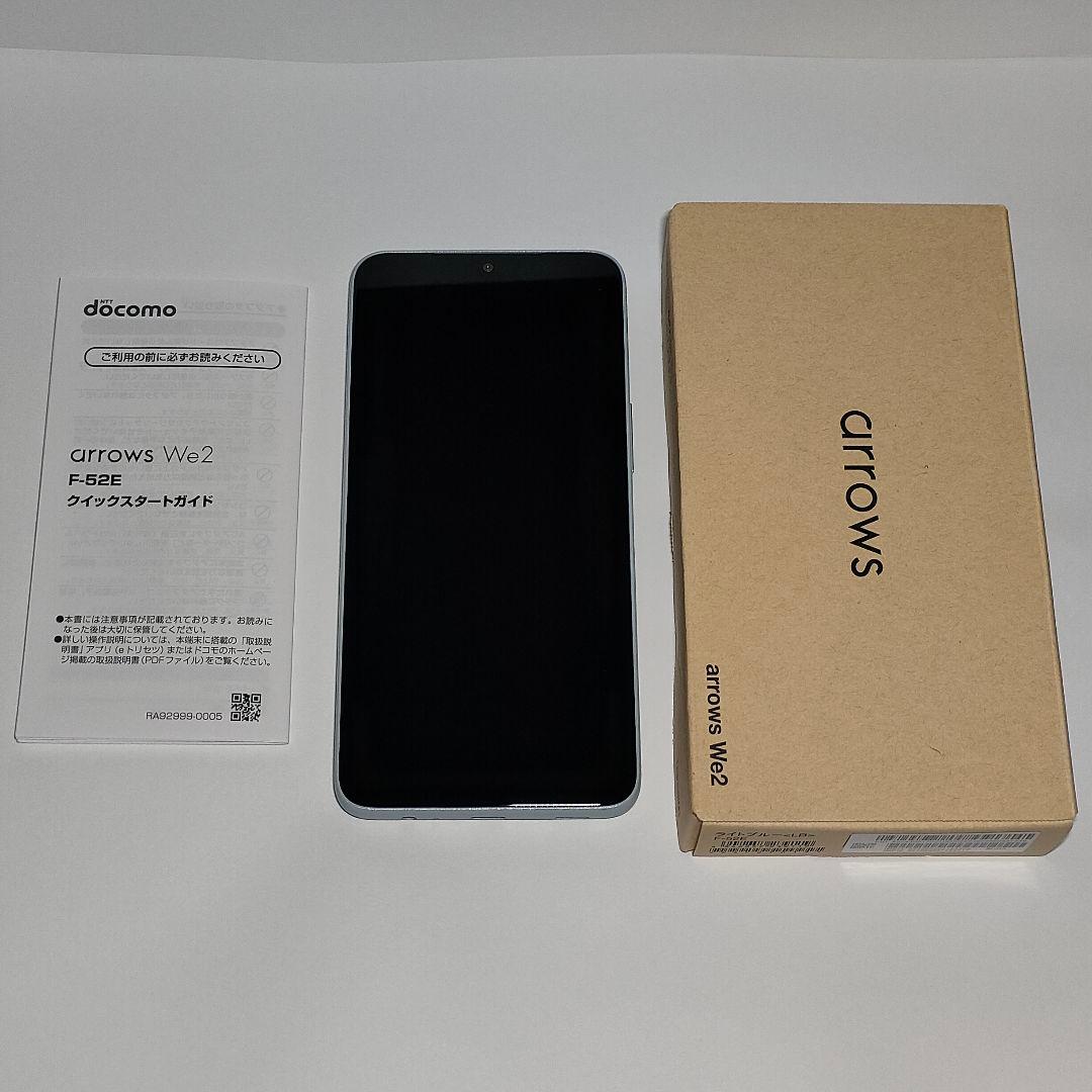 未使用 arrows We2 docomo 本体