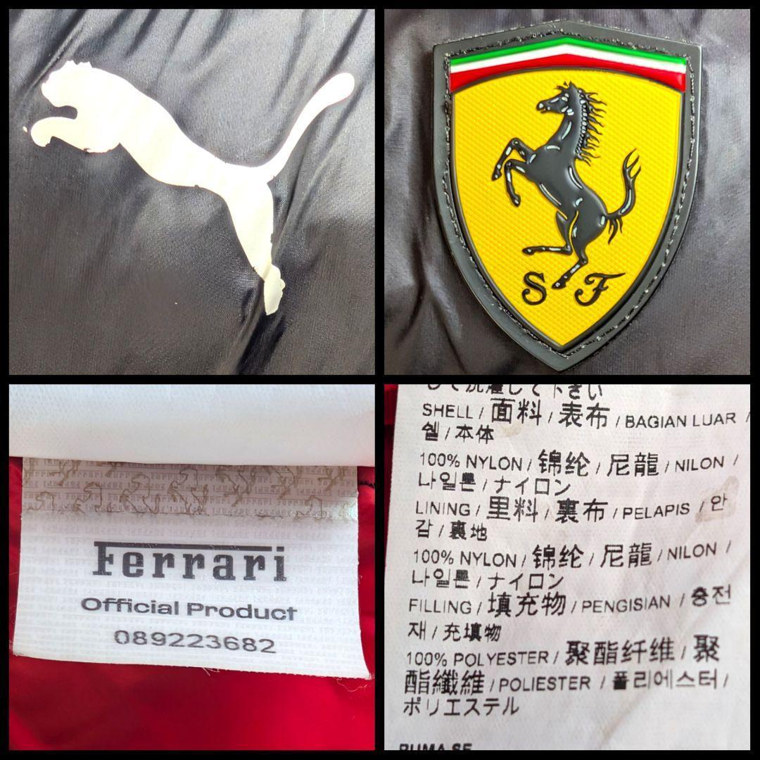 古着　プーマ　Puma　フェラー　 ダウンジャケット　メンズ　XLサイズ