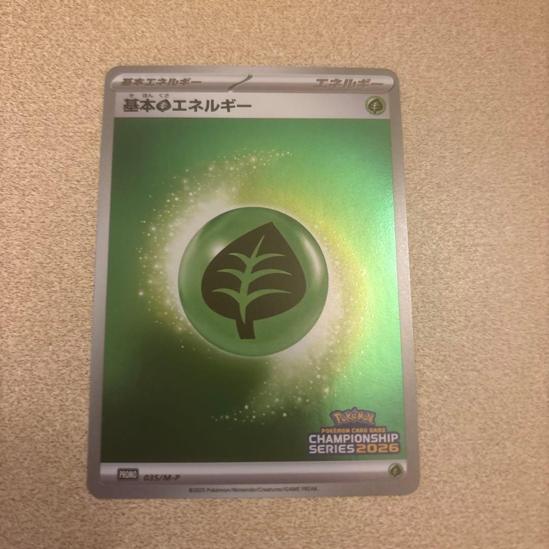 ロケット団のミュウツーex シェイミ　プロモ　チャンピオンズリーグ