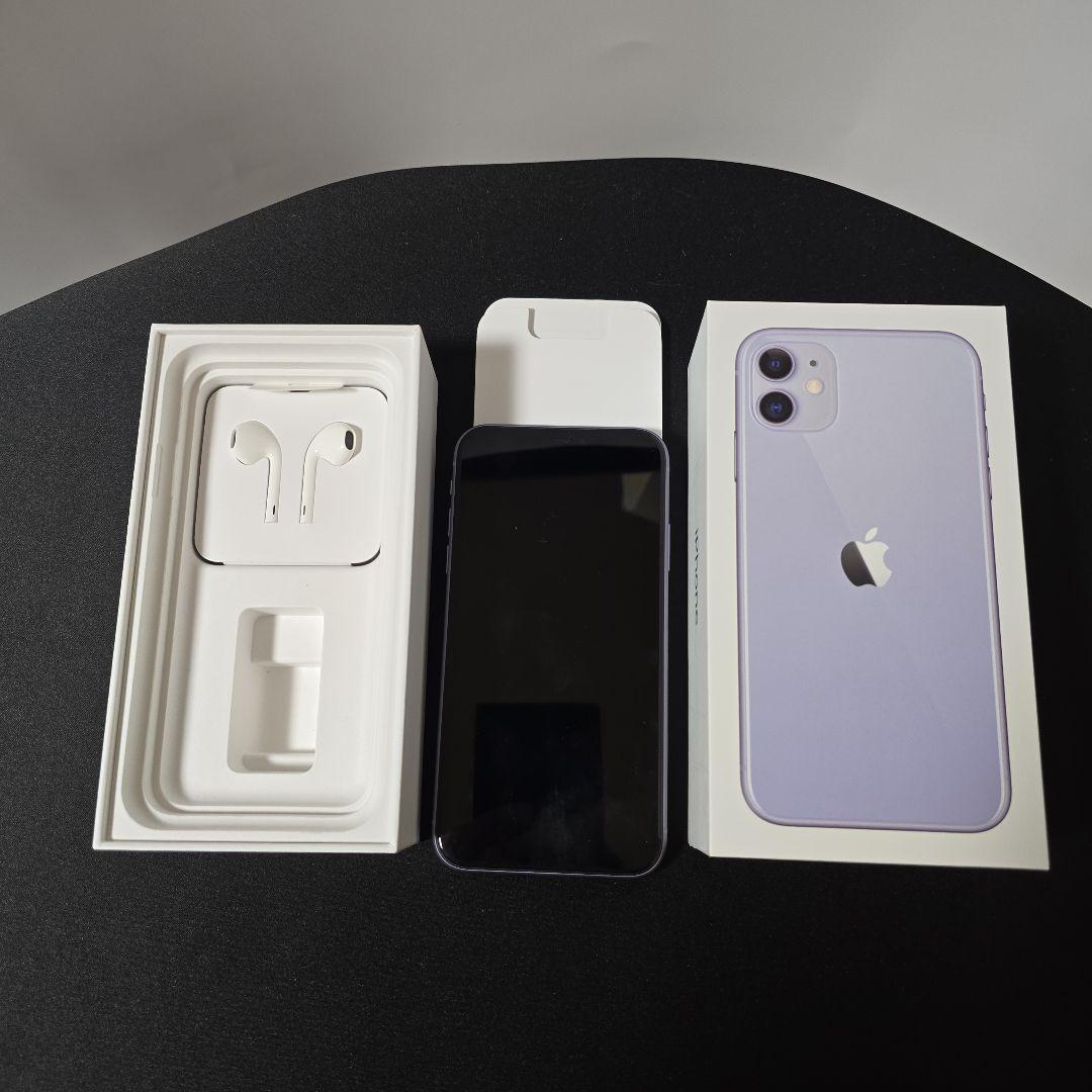 Apple iPhone 11 パープル　64GB　中古