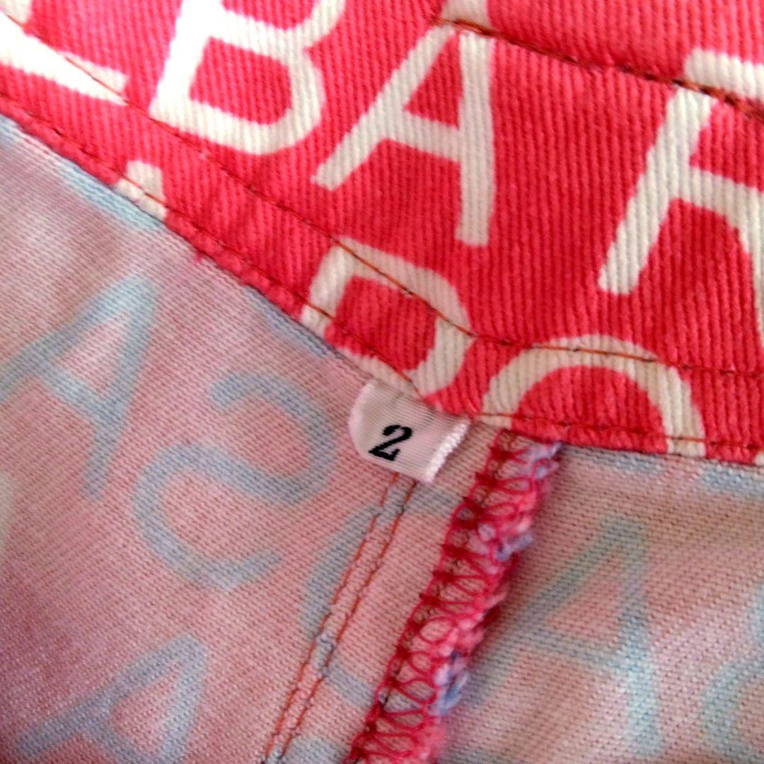 新品！！希少 アルバローザ ALBAROSA❤ロゴロゴ ストレッチパンツ❤総柄