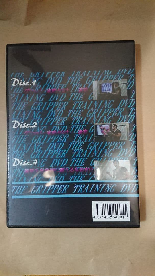 THE GRIPPER TRAINING DVD 新沼大樹 握力王