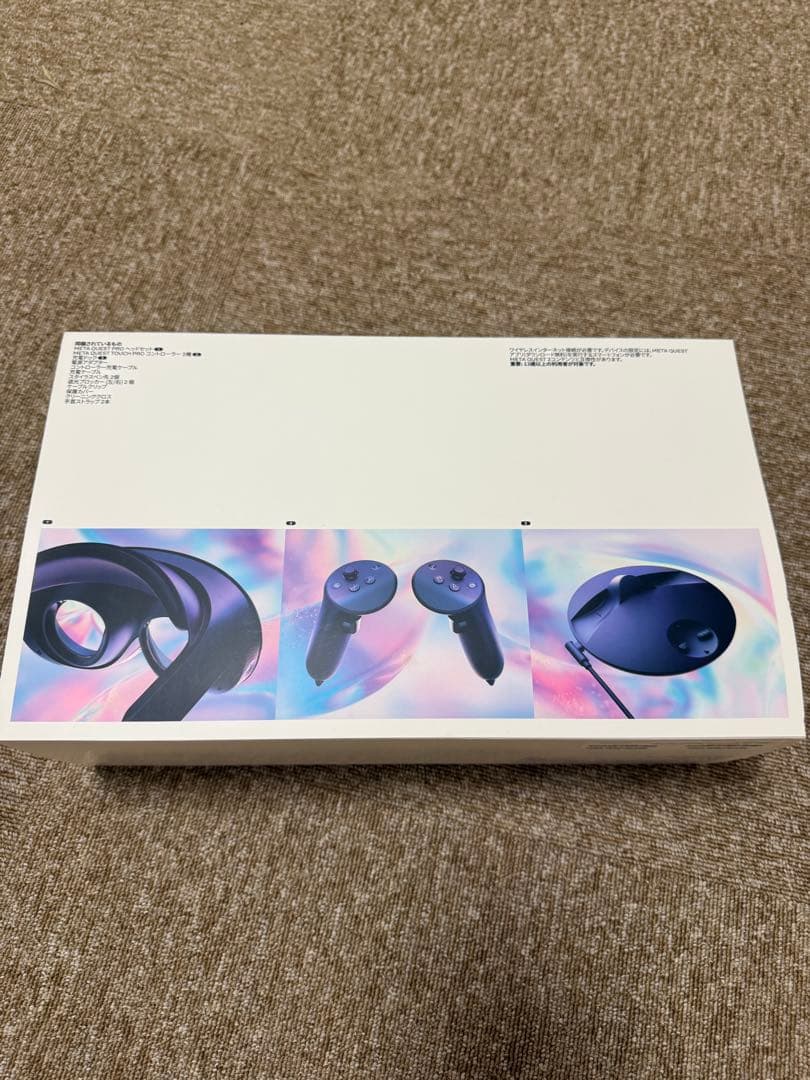 ずんだもんさん専用