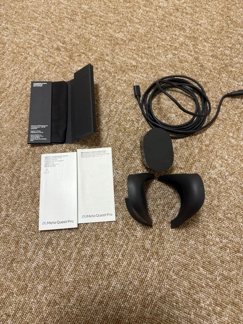 ずんだもんさん専用