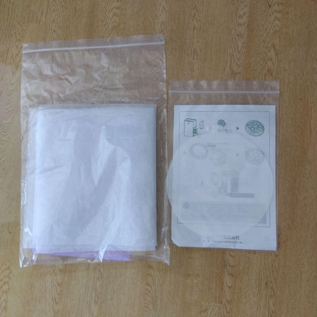 2024年製　SHARP 加湿空気清浄機 KI-SS50-W 交換用フィルター付