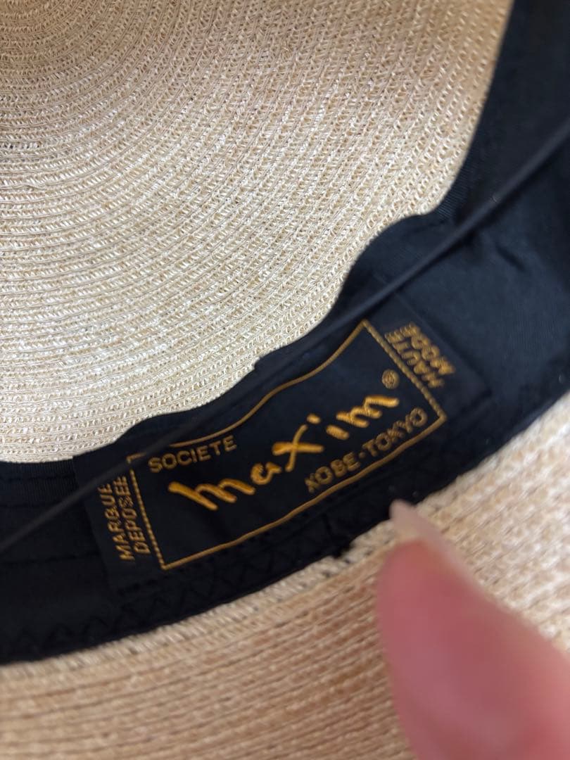 マキシン　カサブランカ　ナチュラル