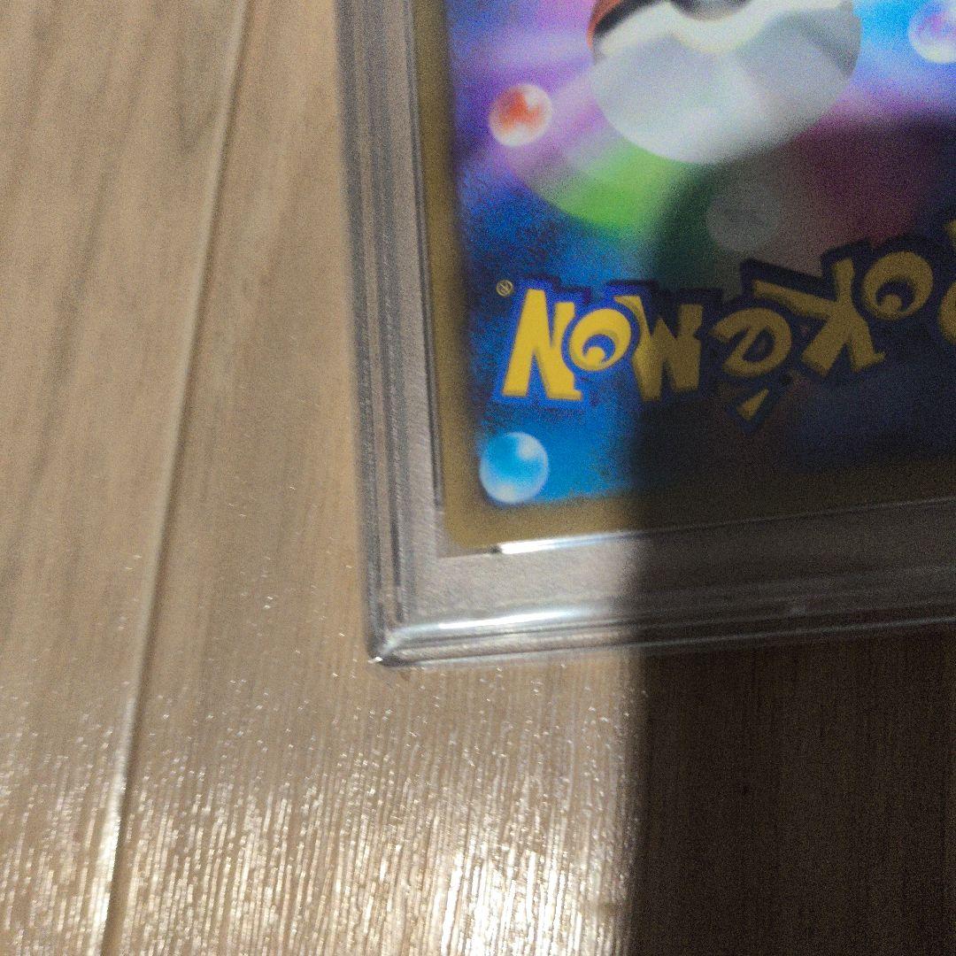 【ポケカ】シンオウの仲間たち SR PSA10