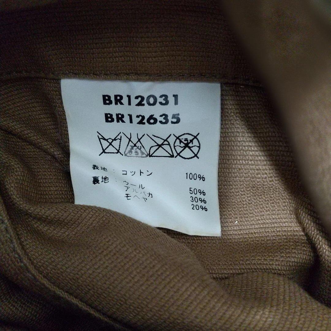 け*じ様 廃番、極美品！バズリクソンズN-1デッキジャケット XSサイズ