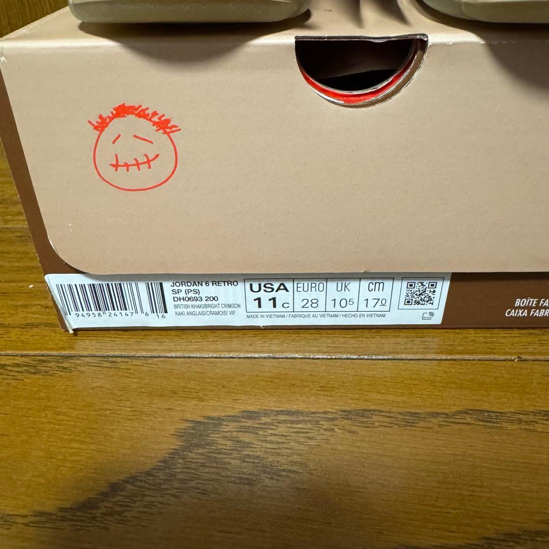 キッズ Air Jordan 6 x Travis Scott ジョーダン ナイ