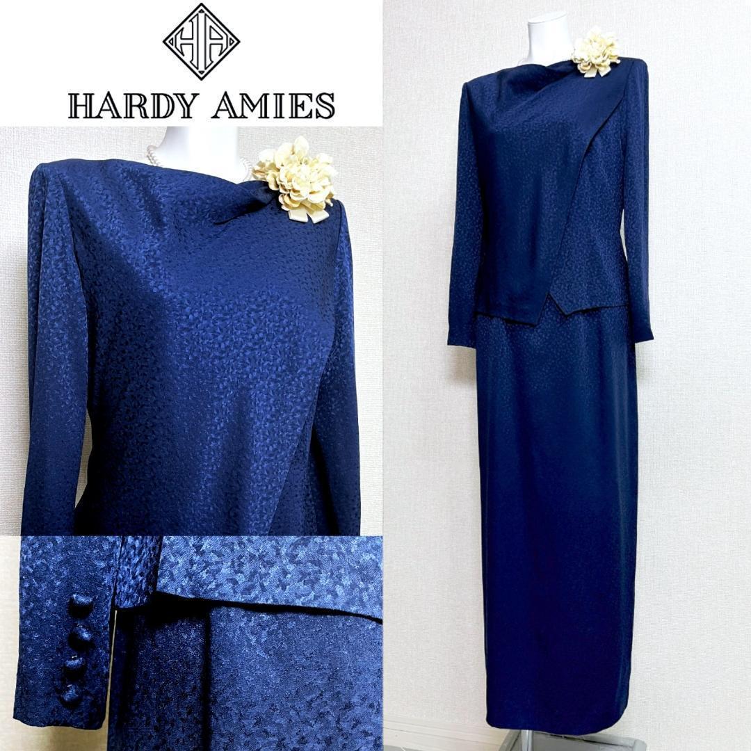 ■当日発送可能【訳あり】ハーディエイミス　最高級セレモニー　シルク100%