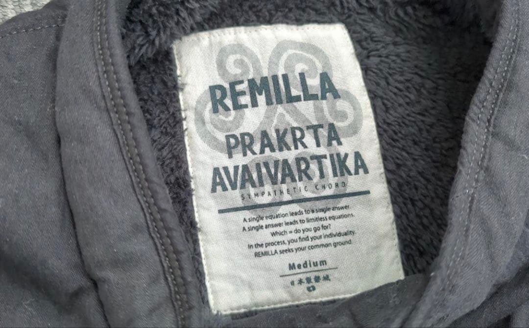 remilla レミーラ ハントボアベスト 装いに変化を加えてくれる裏ボアベスト