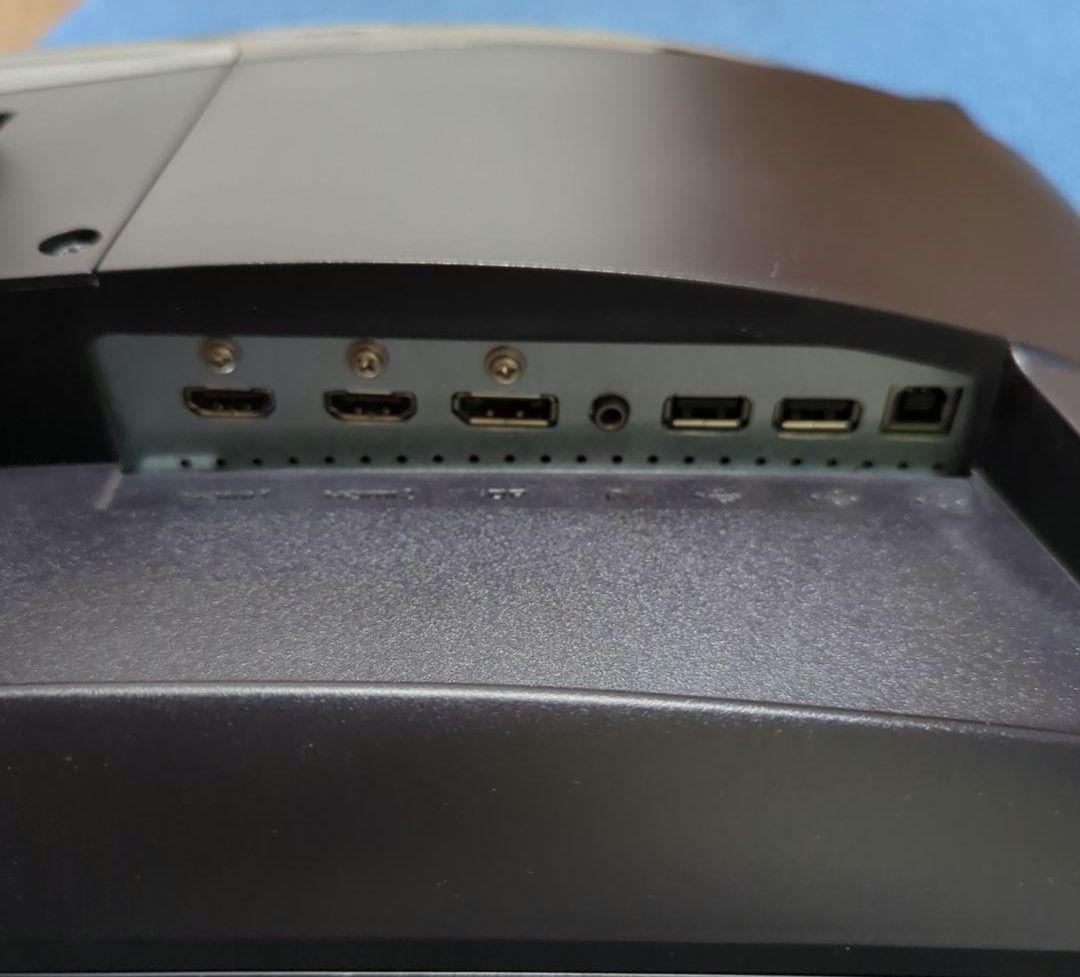 【ゲーミングモニター】【144Hz】MSI OPTIX MAG241C 2枚