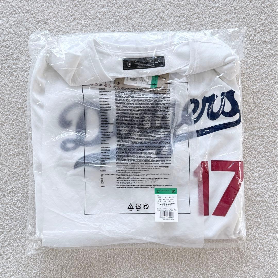 Dodgers Ohtani 17 ユニフォーム 未使用　東京シリーズ　XL