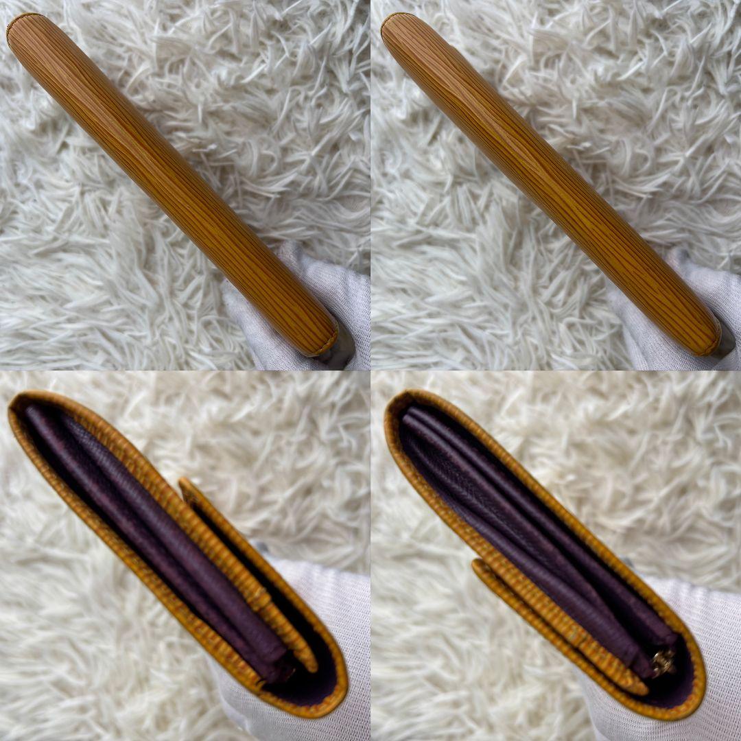 【希少 美品】ルイヴィトン　エピ　ポシェット ポルトモネ クレディ　イエロー系