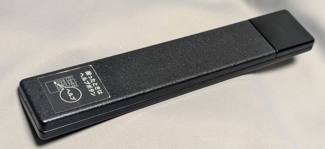 SONY BRAVIA KJ-55X9500G [55インチ]テレビ