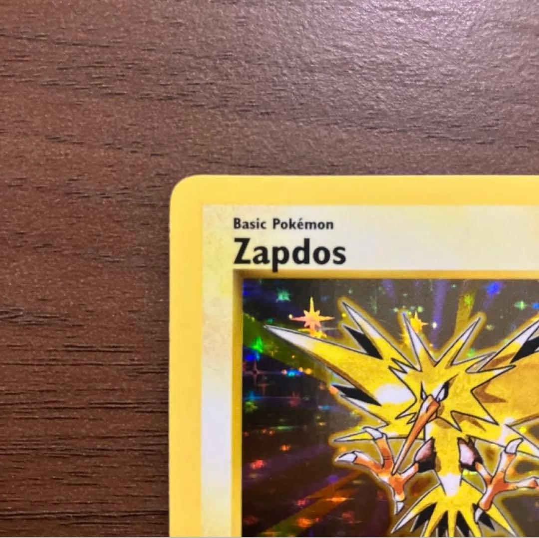 【希少】Pokemon ポケモンカード ポケカ 旧裏 サンダー Zapdos