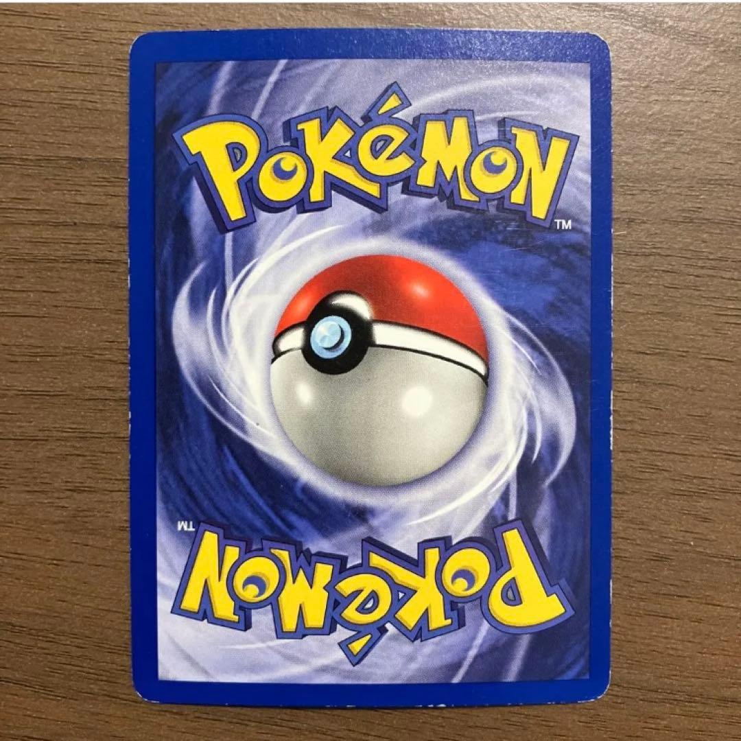 【希少】Pokemon ポケモンカード ポケカ 旧裏 サンダー Zapdos