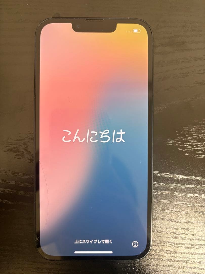 iPhone14 256GB ミッドナイト SIMフリー