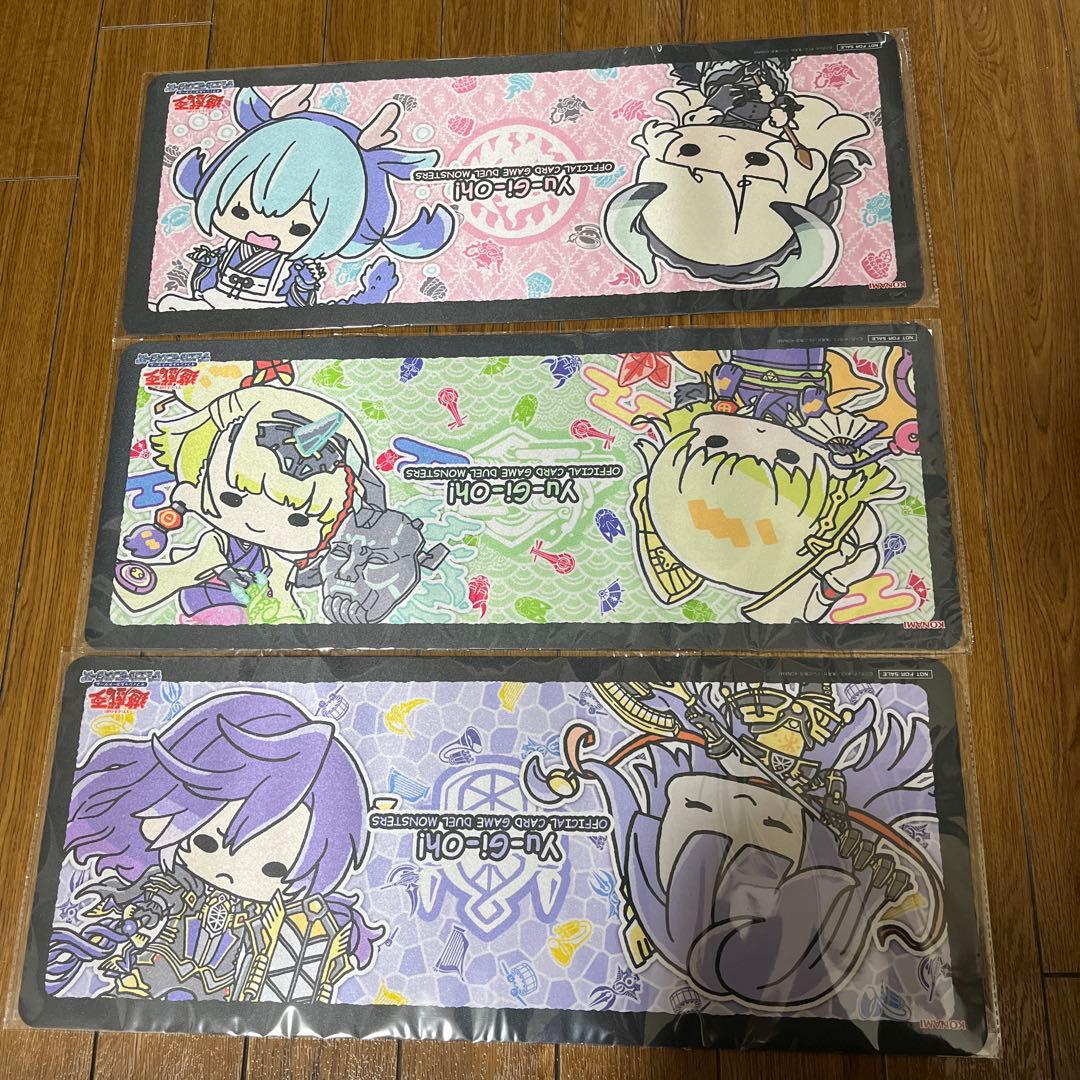 ゆるぎお～ プレイマット