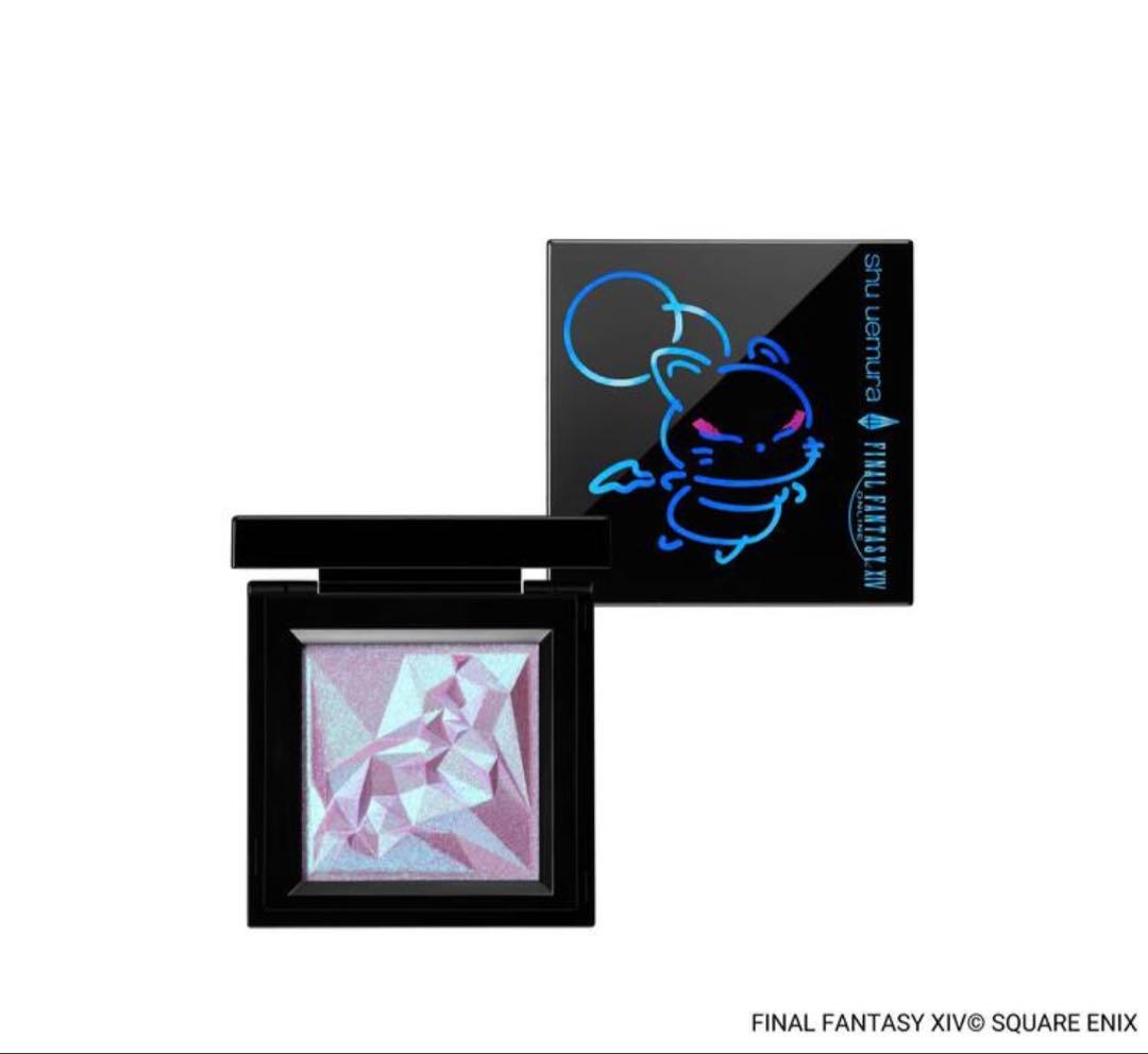 シュウウエムラ　ファイルファンタジー　クポ！ パープル　アイシャドウ