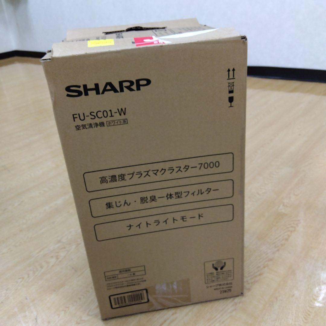 SHARP FU-SC01-W 空気清浄機 ６畳まで用　高濃度プラズマクラスター