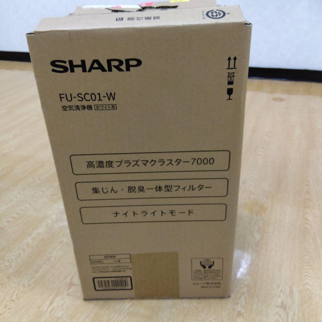 SHARP FU-SC01-W 空気清浄機 ６畳まで用　高濃度プラズマクラスター