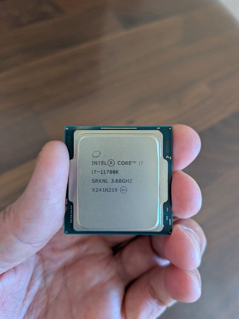 CPU Intel Core i7-11700K CPU 3.6GHz LGA 1200