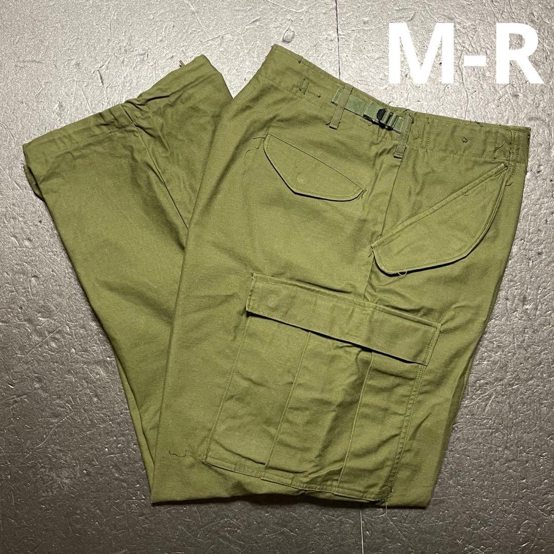 米軍実物 74年 M65カーゴパンツ M-R