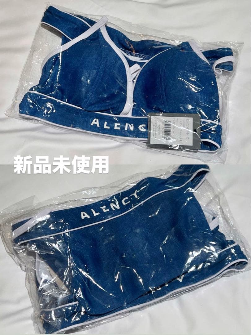 【未開封】ALENCY アレンシー 水着 ロゴ インディゴブルー
