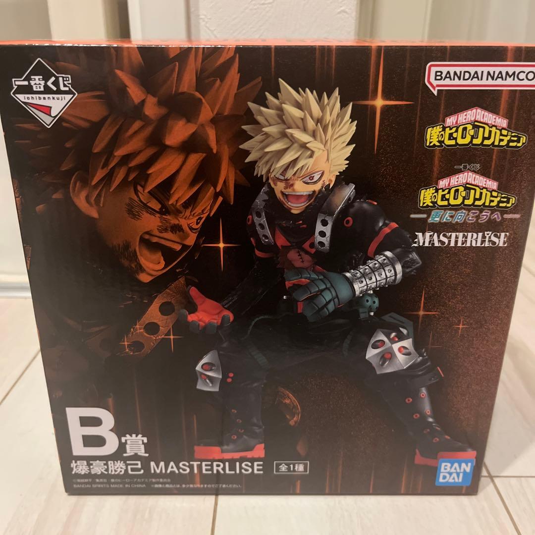 僕のヒーローアカデミア 一番くじ 更に向こう B賞 爆豪勝己