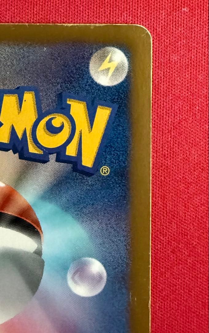 ポケモンカード 金 レシラム ⭐︎EBBコンセプトEX