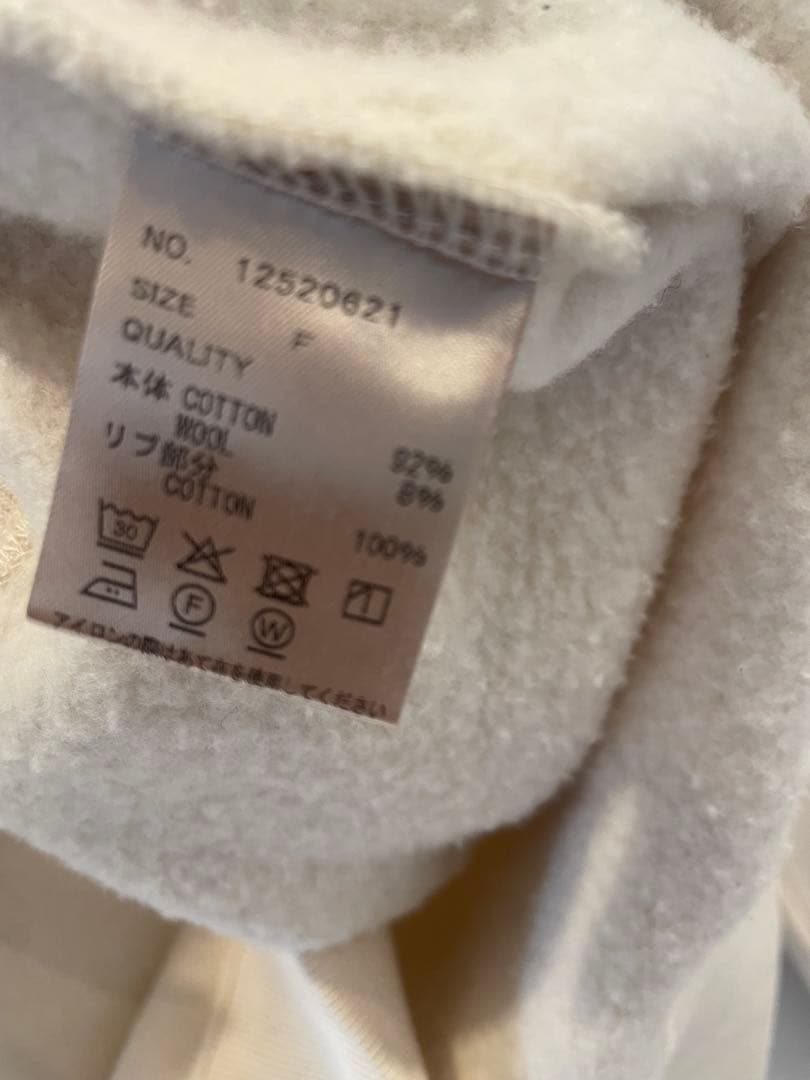 トップス TODAYFUL Cotton Brushed Sweat