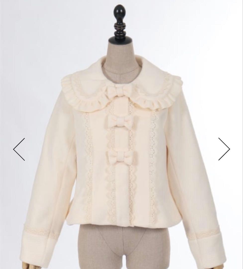 ショコラベアコート　生成 新品