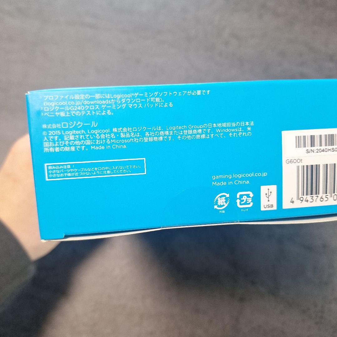 Logicool G600 MMOゲーミングマウス 本体