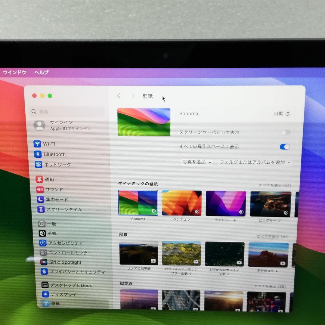 【訳あり】MacBook Air 2020 M1　8GB SSD256GB