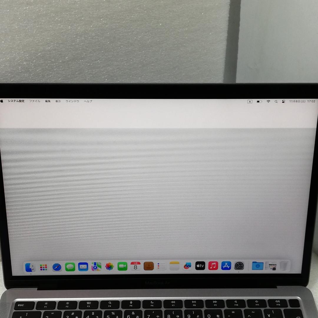 【訳あり】MacBook Air 2020 M1　8GB SSD256GB