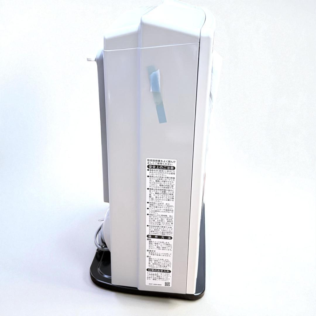 【新品保管品】リンナイ　ガスファンヒーター　SRC-365E ホワイト