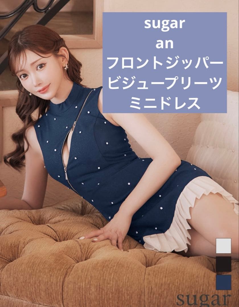 an/sugar/フロントジッパービジュープリーツミニドレス