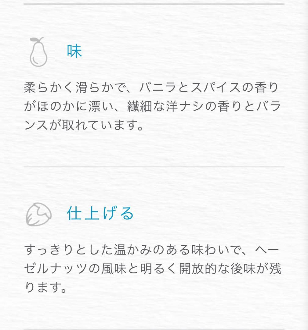 テキーラ　TEQUILA CASA DRAGONES JOVEN