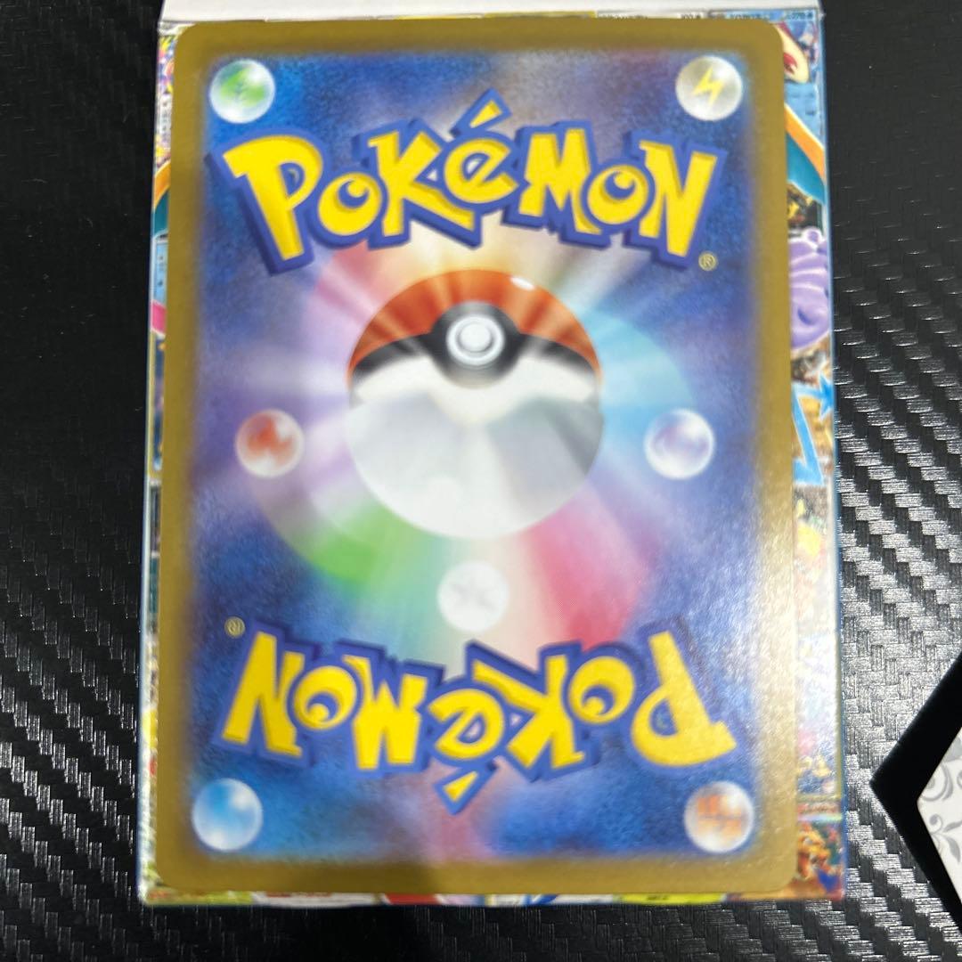 ボスの指令(我らが推しのカラスバ様)